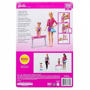 Игровой набор «Барби-гимнастка» FХP37, FХP39