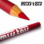 Контурный карандаш для губ. Мягкая текстура
