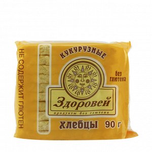 Хлебцы Здоровей кукурузные без глютена 90,0