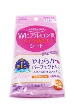 JP/ Softymo Hyaluronic Acid Blended Makeup Removal Sheet Салфетки для снятия макияжа &quot;Гиалуроновая кислота&quot;, 12листов