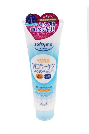 JP/ Softymo Cleansing Wash Collagen Средство для умывания "Коллаген", 190гр