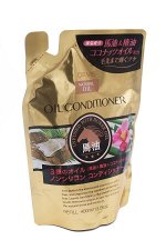 JP/ Deve 3 Natural Oils Conditioner (Horse Oil/Camellia Oil/Coconut Oil) Кондиционер для волос &quot;3 вида масел&quot; (запаска), 400мл