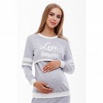 Юла мама / одежда для беременных и кормящих