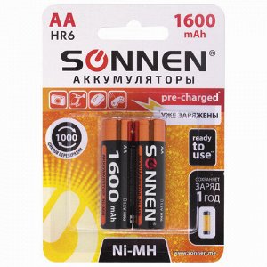 Батарейки аккумуляторные КОМПЛЕКТ 2 шт., SONNEN, АА (HR6), Ni-Mh, 1600 mAh, в блистере, 454233