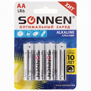 Батарейки КОМПЛЕКТ 4 шт, SONNEN Alkaline, АА (LR6, 15А), алкалиновые, пальчиковые, блистер, 451085