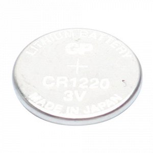 Батарейка GP Lithium, CR1220, литиевая, 1 шт., в блистере (отрывной блок), CR1220RA-7C5