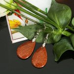 Серьги мини &quot;Авантюрин коричневый&quot; капля