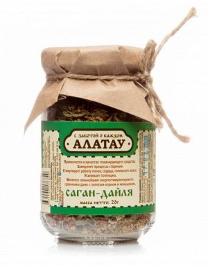 Чайный напиток "АЛАТАУ" Саган-Дайля 20гр. (стеклянная баночка)