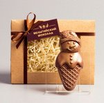Шоколадная фигурка «Снеговик-мороженка»