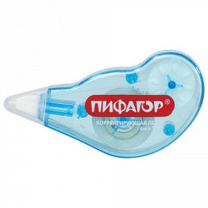 Корректирующая лента ПИФАГОР, 5 мм х 4 м, корпус ассорти, механизм перемотки, блистер, 227803