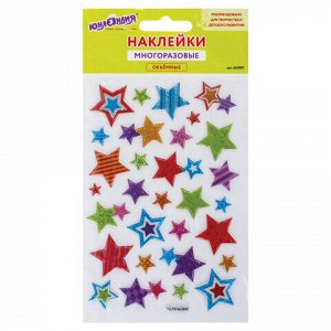 Наклейки объемные "Звезды", многоразовые, с блестками, 10х15 см, ЮНЛАНДИЯ, 661807