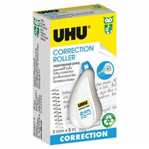Корректирующая лента UHU, 5 мм х 8 м, картонная коробка, 51295