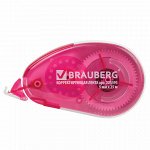 Корректирующая лента BRAUBERG &quot;Maxi&quot;, увеличенная длина 5 мм х 25 м, белый/красный корпус, блистер