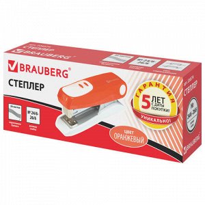Степлер №24/6, 26/6 BRAUBERG &quot;Germanium&quot;, до 20 листов, оранжевый, ГАРАНТИЯ 5 ЛЕТ, 226574