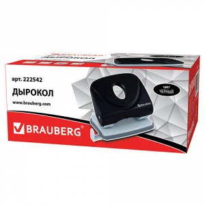 Дырокол BRAUBERG "Original", до 25 листов, черный, 222542