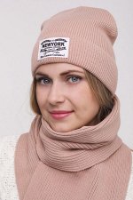 Комплект