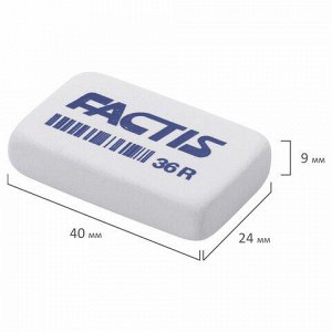 Ластик FACTIS 36 R (Испания), 40х24х9 мм, белый, прямоугольный, мягкий, CNF36RB