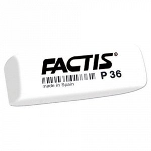 Ластик FACTIS P 36 (Испания), 56х20х9 мм, белый, прямоугольный, скошенные края, CPFP36B