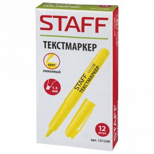 Текстовыделитель STAFF "Manager" HL-238, ЖЕЛТЫЙ, линия 1-3 мм, 151238