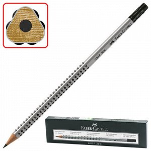 Карандаш чернографитный FABER-CASTELL, 1 шт., "Grip 2001", B, трехгранный, с резинкой, 117201