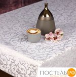 12987/1/150, ВЕРСАЛЬ, цвет ШАМПАНЬ,  тефлоновая скатерть, размеры 150 см х 250 см