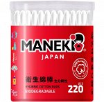 Палочки ватные гигиен. &quot;Maneki&quot; RED, с белым бум. стиком, в пластиковом стакане, 220 шт./упак