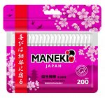 Палочки ватные гигиен. &quot;Maneki&quot; SAKURA, с белым бумажным стиком, в zip-пакете, 200 шт./упак