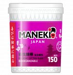Палочки ватные космет. &quot;Maneki&quot; SAKURA, с бел. бум. стиком и 2 аппл., в пласт. стакане, 150 шт./упак