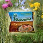 Каша "Здоровица" №10  Улыбка, 200 г Зимин