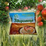 Каша &quot;Здоровица&quot; №27  Янтарная, 200 г Зимин