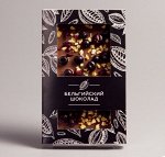 Молочный шоколад с вишней, смородиной и абрикосом #13