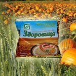 Каша &quot;Здоровица&quot; №31 Пшенично-Тыквенная, 200 г Зимин