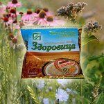 Каша &quot;Здоровица&quot; №6  Активное долголетие, 200 г Зимин