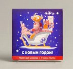 Шокотайм «С Годом Быка»