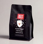 Молочный горячий шоколад (новогодний дизайн) 500 гр