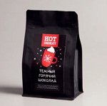 Тёмный горячий шоколад новогодний дизайн 500 гр
