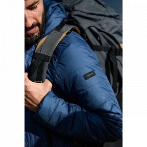 DECATHLON Пуховик для треккинга в горах с капюшоном до –5°C мужской желтый TREK 100 FORCLAZ