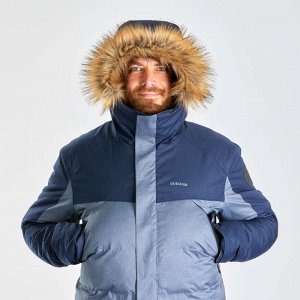 Парка легкая водонепроницаемая походная мужская SH500 X-WARM -15°C QUECHUA