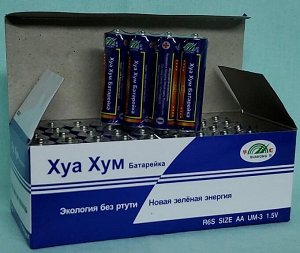 Батарейки - Коробка 40шт