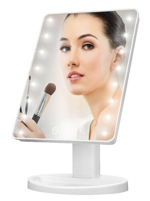 Косметическое зеркало с подсветкой Large LED Mirror