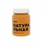 Паста VASCO натуральная арахисовая - 320 гр
