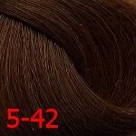 5-42 стойкая крем-краска для волос Светлый коричневый бежевый пепельный 60 мл