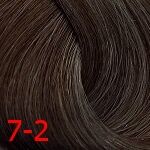 7-2 стойкая крем-краска для волос Средний русый пепельный 60 мл