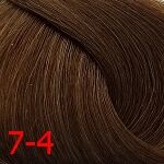 7-4 стойкая крем-краска для волос Средний русый бежевый 60 мл