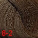 8-2 стойкая крем-краска для волос Светлый русый пепельный 60 мл