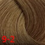 9-2 стойкая крем-краска для волос Блондин пепельный 60 мл