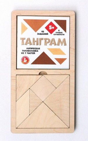 Игра головоломка деревянная Танграм (большая)9