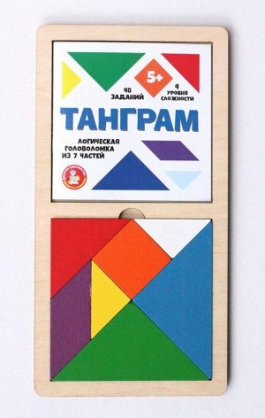 Игра головоломка деревянная Танграм (цветная, большая)16
