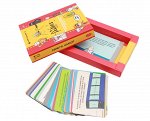 Игра настольная карточная DaNetS. Юниор (викторина, семейная, в дорогу)