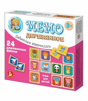 Настольная игра Десятое королевство MEMO деревянная Забавные зверюшки33